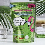 Соль для ванн Wellness Therapy, &quot;Антицеллюлитная&quot;, для принятия ванн и натирания, 500 г
