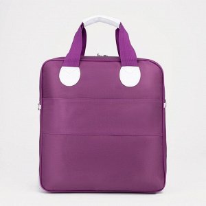 Сумка дорожная на молнии, наружный карман, держатель для чемодана, цвет фиолетовый/белый