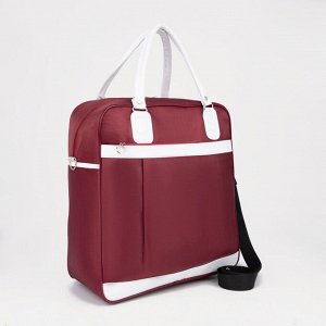 Сумка дорожная на молнии, наружный карман, держатель для чемодана, цвет бордовый/белый