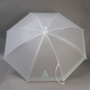 Зонт - трость полуавтоматический «Still», 8 спиц, R = 47 см, рисунок МИКС
