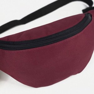 Поясная сумка на молнии, цвет бордовый
