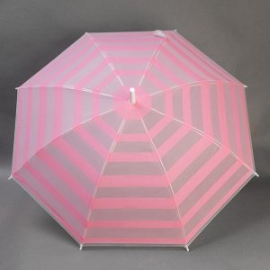 Зонт - трость полуавтоматический «Сute», 8 спиц, R = 47 см, рисунок МИКС