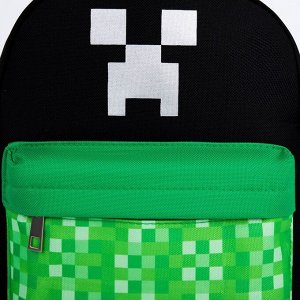 Рюкзак текстильный c карманом «Пиксели», светоотр. элементы, 27 х 23 х 10 см