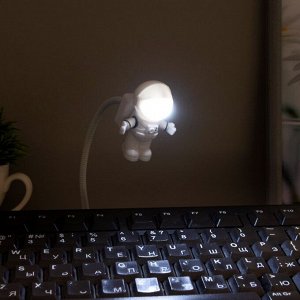 Ночник "Астронавт" LED 0,5Вт от USB бело-черный 6Х32,2 см