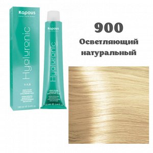 Kapous, NA 900 Осветляющий натуральный крем-краска для волос с кератином Non Ammonia, 100мл. арт. 82