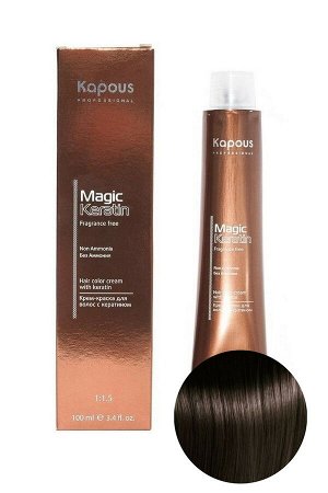 Kapous, NA 5.3 Светлый коричневый золотистый крем-краска для волос с кератином Non Ammonia, 100мл. а