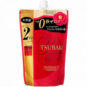 466108 "SHISEIDO" "TSUBAKI PREMIUM MOIST" Увлажняющий кондиционер для волос с маслом камелии (м/у) 660мл 1/9