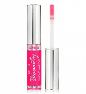 LUXVISAGE Масло для губ Beauty elixir 5,5 г, тон  02 фруктовый  #