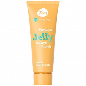 7DAYS MY BEAUTY WEEK Пилинг-скатка для лица очищающая JELLY, 80 мл