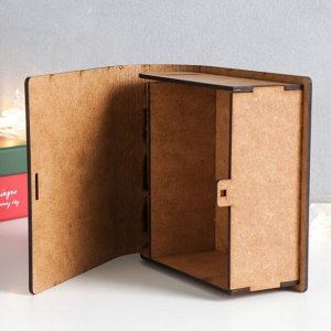 Шкатулка-книга "С Новым годом" коричневая, 14х14х6,5 см
