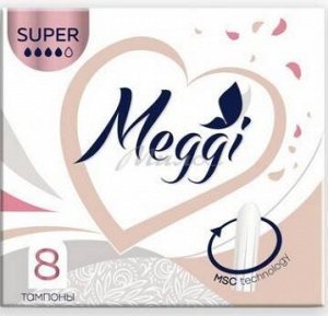 Тампоны , гигиенические SUPER 8 штук, Meggi, Болгария, 33 г, (36)