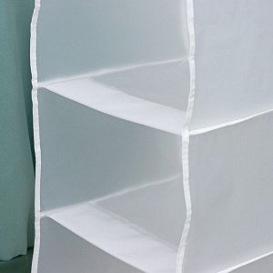 Органайзер подвесной «Стейт», 4 отделения, 80x30x30 см, белый