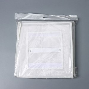 Органайзер подвесной «Стейт», 4 отделения, 80x30x30 см, белый