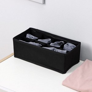 Органайзер для хранения белья Доляна «Смарт», 8 отделений, 28,5x13,5x10 см, цвет чёрный