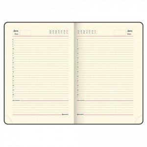 Ежедневник недатированный А5 (138х213 мм) BRAUBERG "Stylish", кожзам, гибкий, 160 л., розовый, 111860