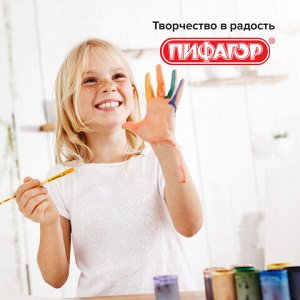 Кисть ПИФАГОР, СИНТЕТИКА, плоская, № 6, деревянная лакированная ручка, с колпачком, пакет с подвесом, 200859