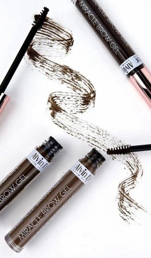 ALVIN D'OR EG-02 Гель для бровей фиксирующий, водостойкий, пигментированный Miracle Brow Gel (тон 02 dark brown)