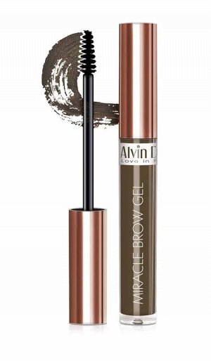 ALVIN D'OR EG-02 Гель для бровей фиксирующий, водостойкий, пигментированный Miracle Brow Gel (03 тон gold brown)