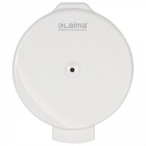 Диспенсер для туалетной бумаги LAIMA PROFESSIONAL ORIGINAL (Система T8), белый, ABS-пластик, 605769