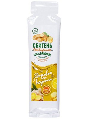 Сбитень имбирный с медом, стик 25 гр.