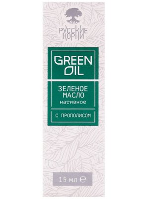 Зеленое масло "Живица кедровая+прополис" Профилактика ОРВИ, заживление ран, от головной, зубной боли, 15 мл.