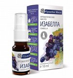 Масло ароматическое &quot;Изабелла&quot;, 10 мл
