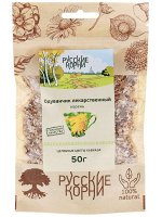Одуванчик корень 50 гр.