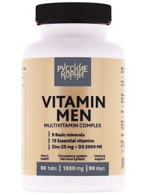 Витамины для мужчин VITAMIN MEN  (13 vitamins, 9 minerals), 90 табл.