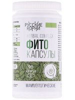 Фитокапсулы &quot;Маммологические&quot;. Для здоровья груди и мочеполовой системы, 90 капсул