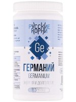 Фитокапсулы &quot;Германий&quot; 30+. Повышение физической и умственной активности, защита от старения, 90 капсул