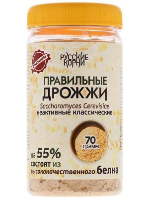 Пищевые неактивные дрожжи "Правильные дрожжи", 70 гр.