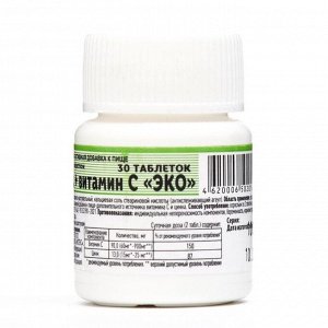 Цинк + витамин С Экотекс, 30 таблеток по 330мг