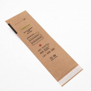 Пакеты из крафт-бумаги самокл.для паровой, воздушной, этиленоксидной стерилизации 50*170мм
