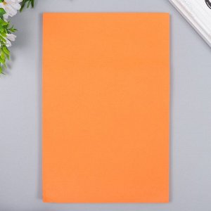 Фоамиран "Апельсин" 2 мм (набор 5 листов) формат А4