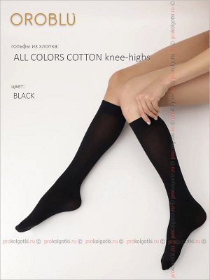 OROBLU, ALL COLORS COTTON knee-highs
