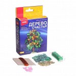 Фурнитура для плетения