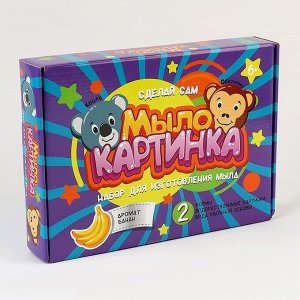 Мыло-картинка «Коала и обезьянка»