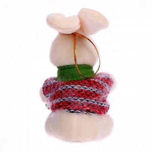 Мягкая игрушка «Заяц в шарфе», на подвеске, цвета МИКС