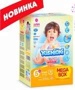 Подгузники-трусики YOSHIOKI MEga BOX  размер XL, 12+ кг, 76 шт