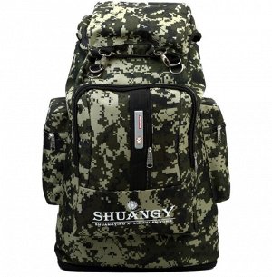 Походный многофункциональный рюкзак Shuangy Travel 75 л