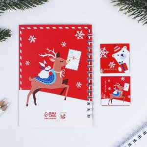 Блокнот и магнитные закладки «Почта Деда Мороза»