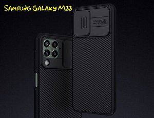 Чехол Nillkin CamShield Case для Samsung Galaxy M33