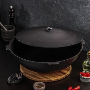 Казан литой чугунный Magma, 10 л, алюминиевая крышка