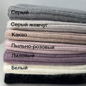 Шапка женская (зима)