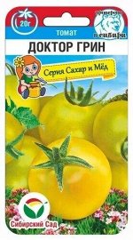 Томат Доктор Грин (Код: 90163)