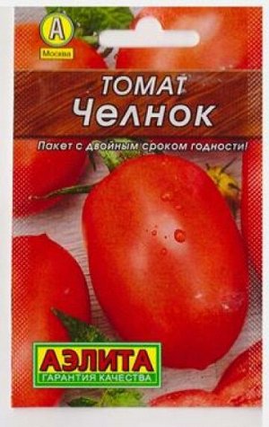 Томат Челнок (Код: 81667)