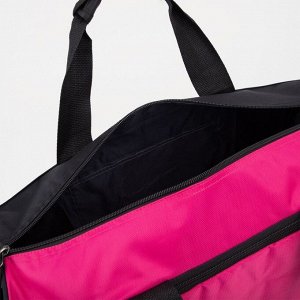 Сумка спортивная на молнии, 3 наружных кармана, длинный ремень, цвет розовый