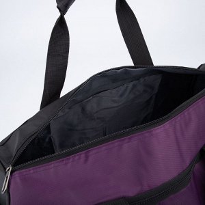 Сумка спортивная на молнии, 3 наружных кармана, длинный ремень, цвет фиолетовый