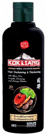 Шампунь для темных волос Kokliang Hair Darkening &amp; Thickening
