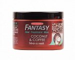 Маска для волос Fantasy Carebeau Кокос и кофе